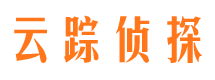 高州市私家侦探